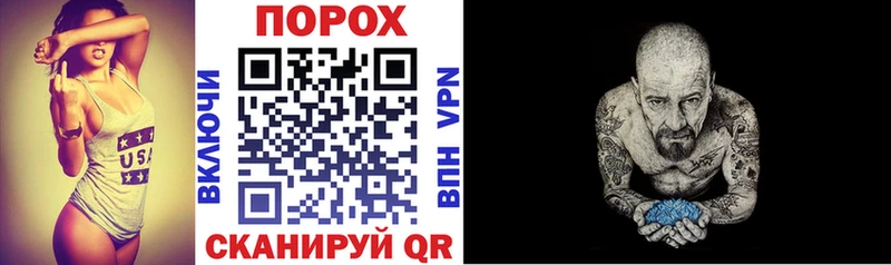 Купить где  Печора  Амфетамин Premium 