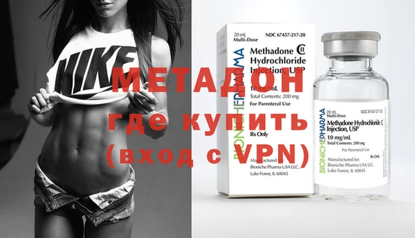 шишки Балабаново