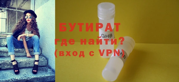 дурь Арсеньев
