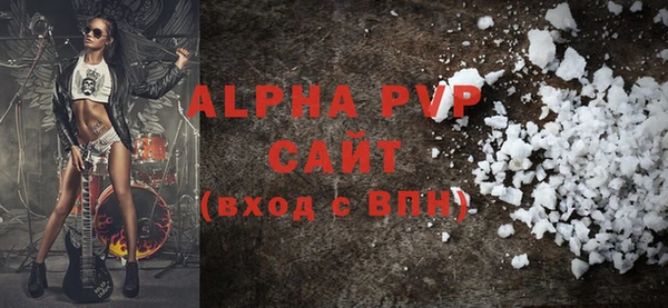 дурь Арсеньев