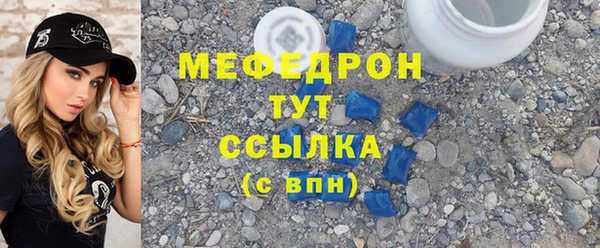 метадон Баксан