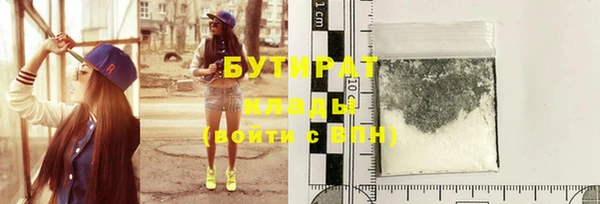 дурь Арсеньев