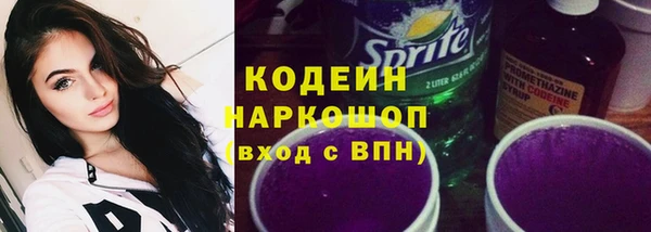 дурь Аркадак