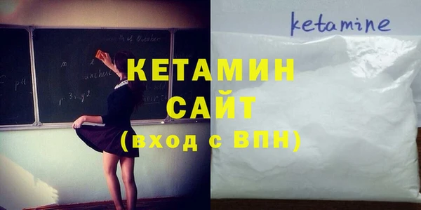 метадон Баксан