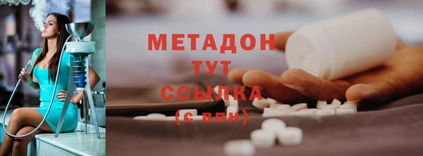 дурь Аркадак