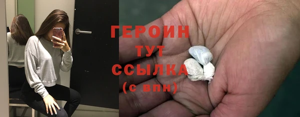 дурь Арсеньев