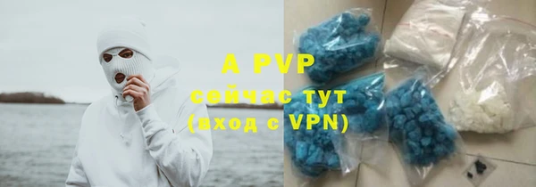 дурь Аркадак