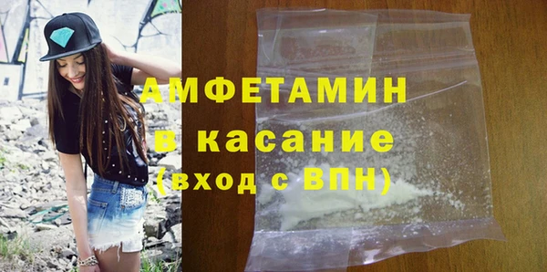 дурь Аркадак