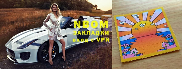 дурь Аркадак