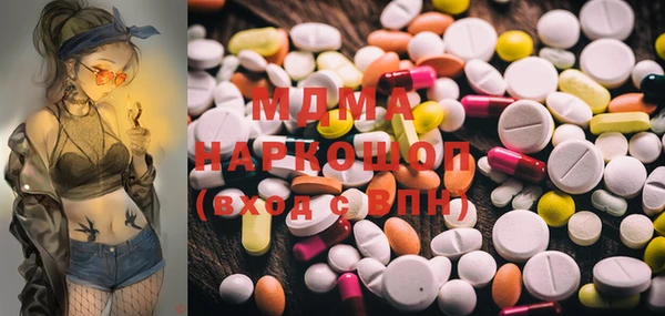 дурь Аркадак