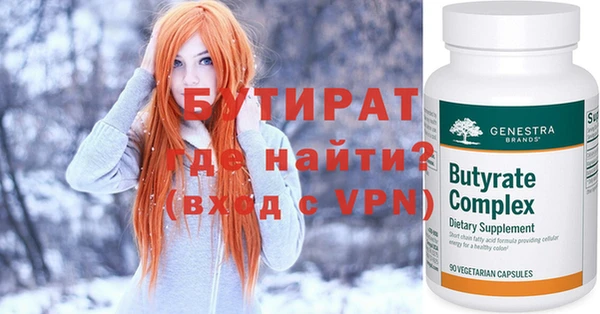 дурь Арсеньев