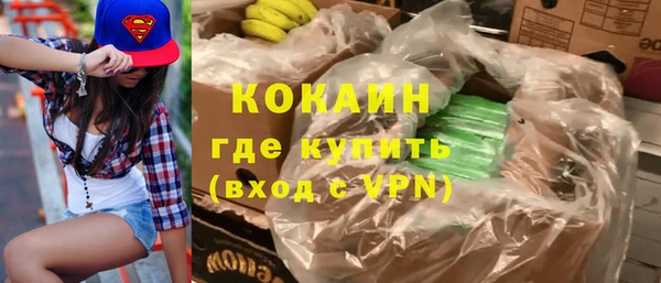 дурь Аркадак