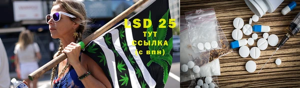 дурь Аркадак