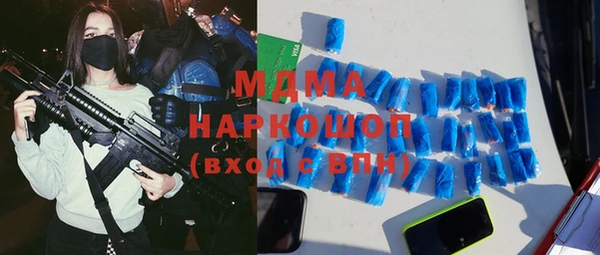 дурь Арсеньев