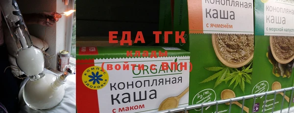 дурь Аркадак