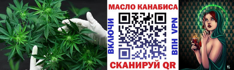 ТГК вейп  Купить  Печора 
